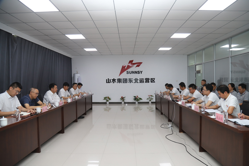 在東北運(yùn)營區(qū)座談