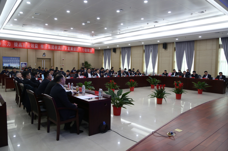 述職會(huì)圖片2