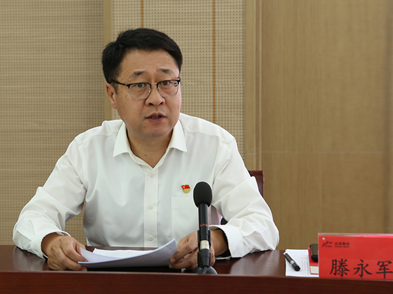 1oa 滕書記講黨課 1oa 滕書記講黨課