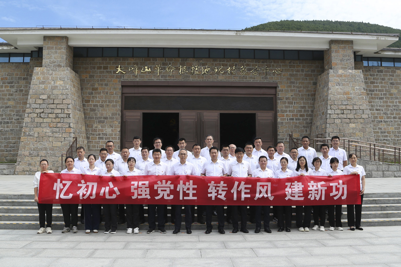 微信圖片_20250702161442