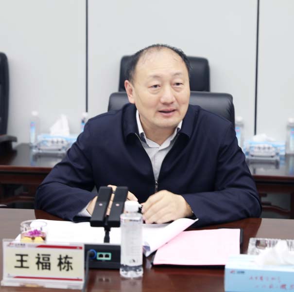 王福棟2