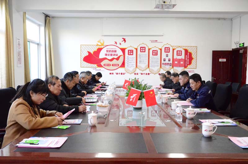 呂梁市離石區(qū)人大副主任馮建斌一行到呂梁公司調(diào)研環(huán)保工作 呂梁市離石區(qū)人大副主任馮建斌一行到呂梁公司調(diào)研環(huán)保工作